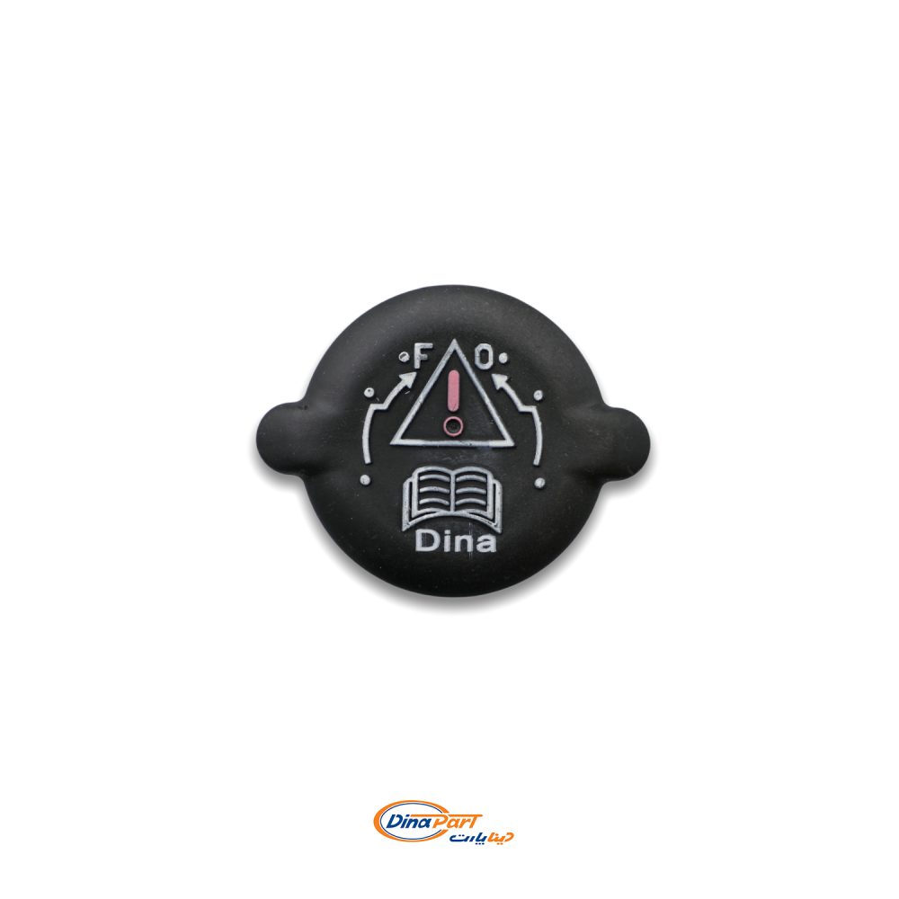 درب رادیاتور پژو 405