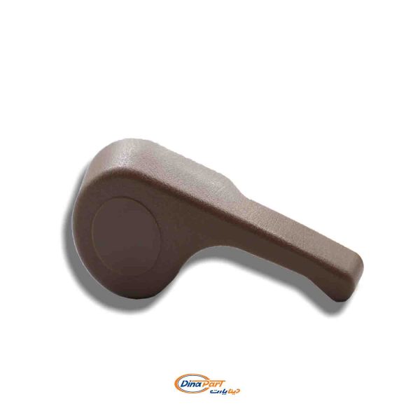 دستگیره تنظیم  پشتی صندلی جلو راست بژ رنگ پژو405و پارس