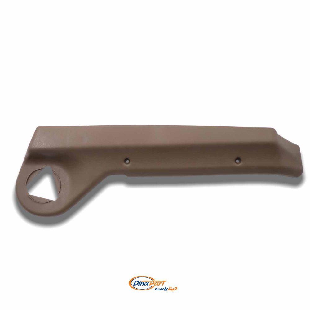 قاب بیرونی بژ بغل کفی صندلی جلو چپ پژو 405