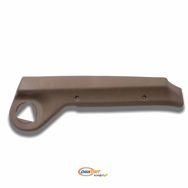 قاب بیرونی بژ بغل کفی صندلی جلو چپ پژو 405