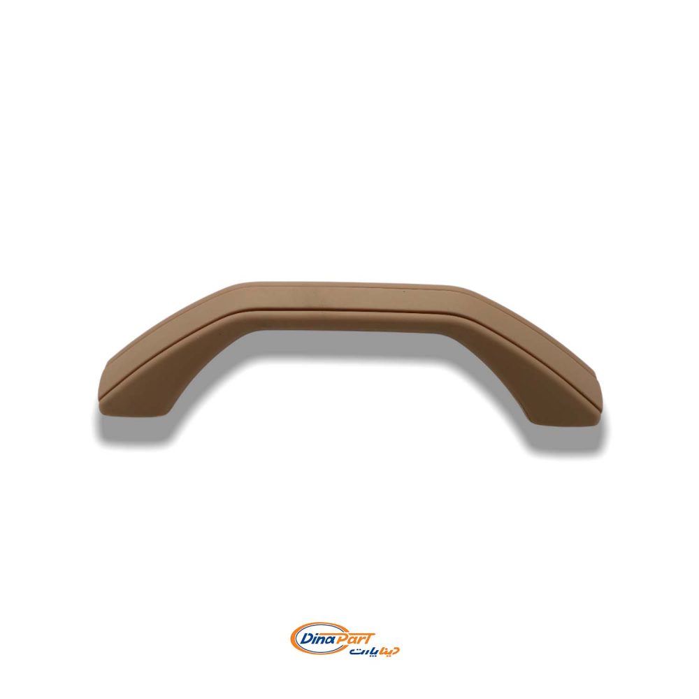 دستگیره کامل سقفی (بژ) پژو 405