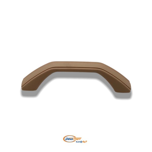 دستگیره کامل سقفی (بژ) پژو 405