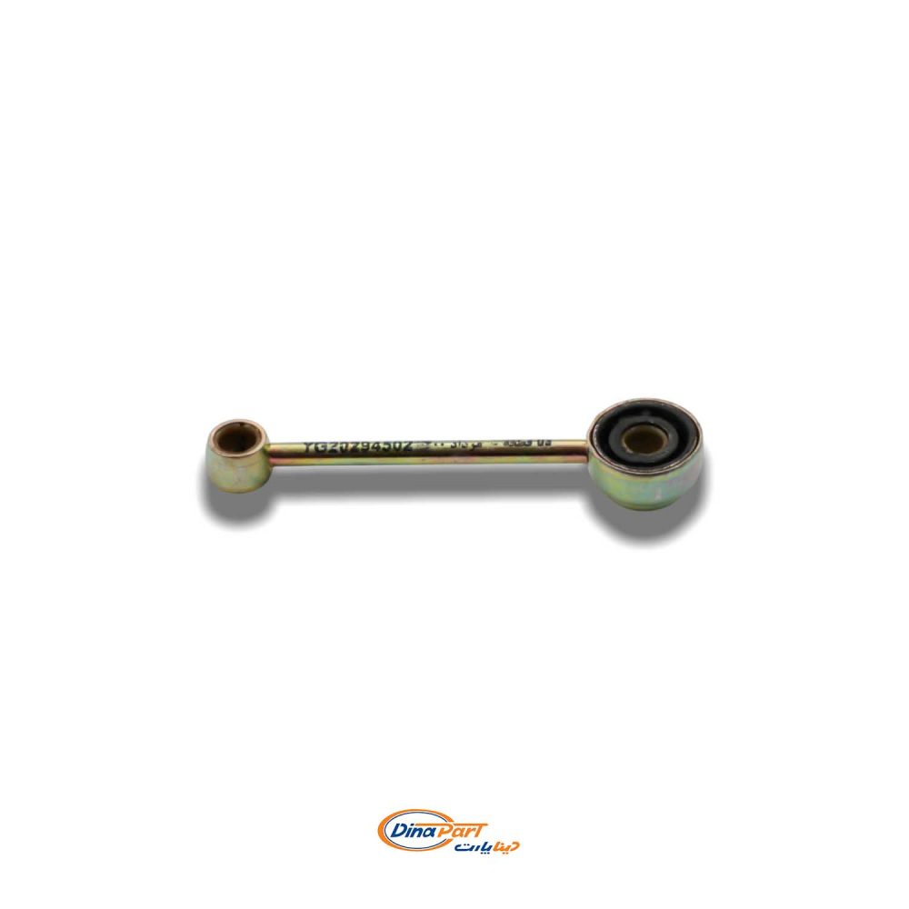 میل ماهک کوتاه EF7